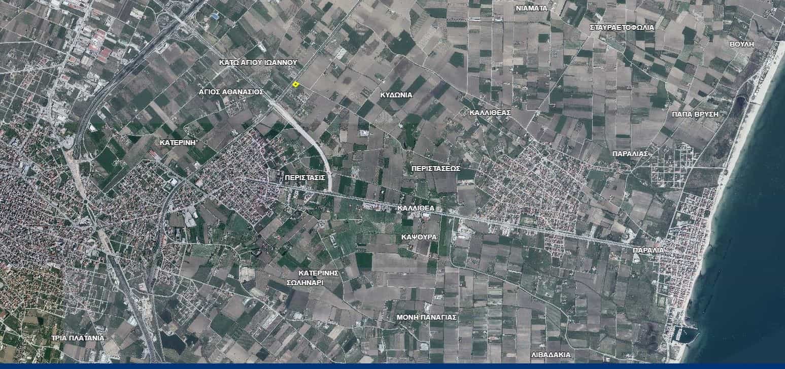 Αγροτεμάχιο στην Περίσταση Κατερίνης με 3 προσόψεις απόσταση από θάλασσα.