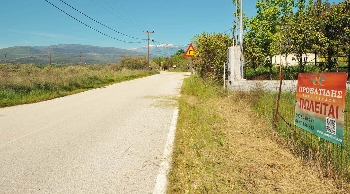 Παραθαλάσσιο ακίνητο θέα στον Όλυμπο
