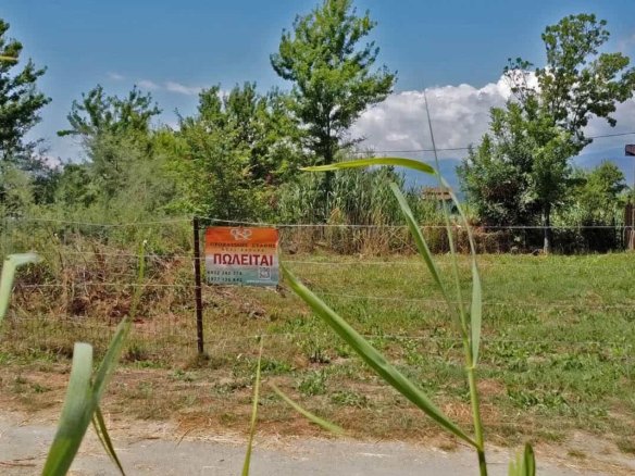 Provatidis real estate Καστρι Λουτρό πρόσοψη αγροτεμαχίου