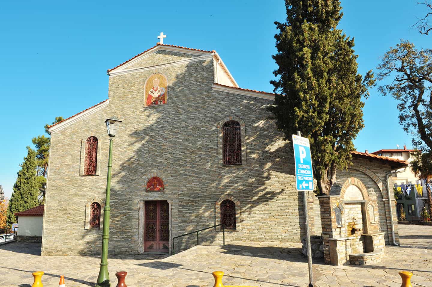 Προβατίδης μεσιτικά αγορά πώληση οικοπέδων, αγροτεμαχίων παραθαλάσσιων στην Πιερία και καστρί Λουτρό- Ιερός Ναος Αγ. Νικολάου άποψη από πλάι